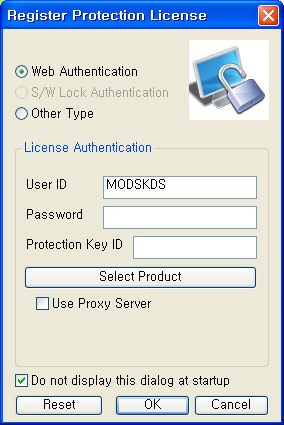 Register Protection Key