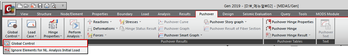 Pushover Global Control