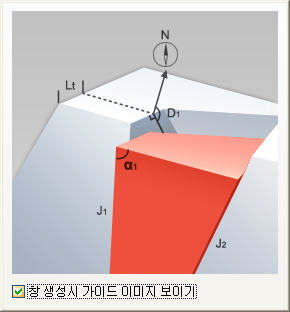 쐐기파괴 가이드