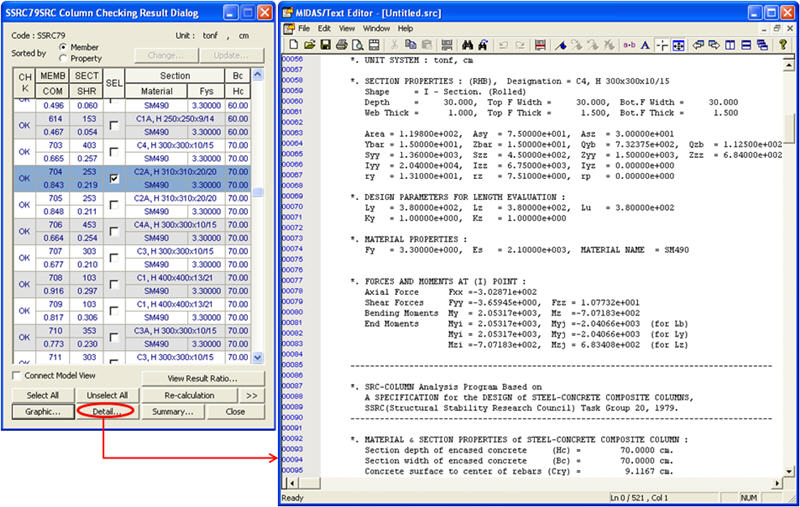 SRC Code Check