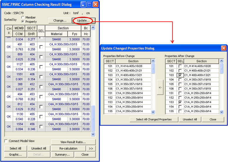 SRC Code Check